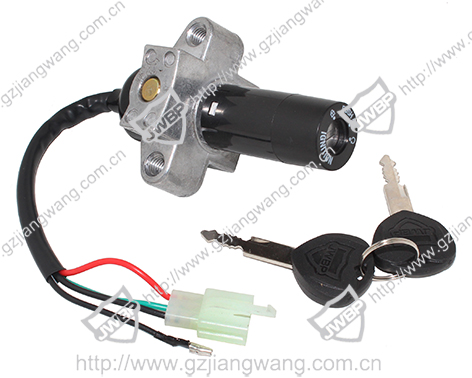 Motorcycle ignition switch  AKT150 T7