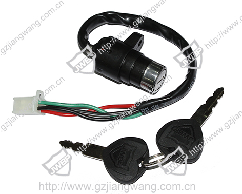 Motorcycle ignition switch  DY90