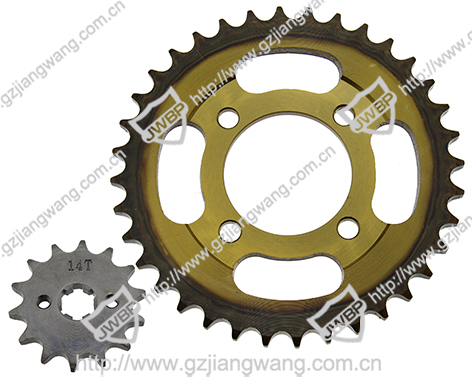 Motorcycle Sprocket Kit  DREAM1OO 428-36T-14T