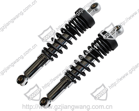 Motorcycle Rear Shock Absorber  RX115